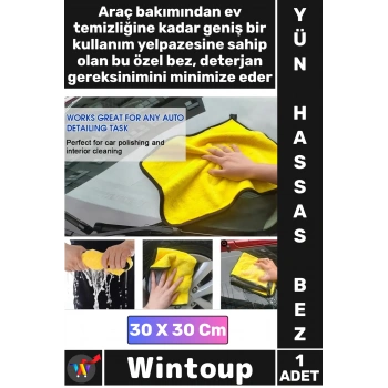 #Bez Nano Teknoloji Mikrofiber Kurulama Cam Toz Alma Oto Yünlü Hassas Araba Yıkama Temizlik Bezi