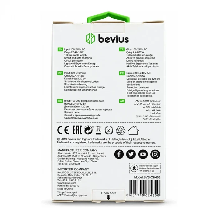 Micro USB Kablolu Mor 12W Duvar Şarj Cihazı BVS-CH403
