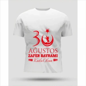 30 Ağustos Zafer Bayramı Baskılı Oversize Bisiklet Yaka T-shirt - Beyaz
