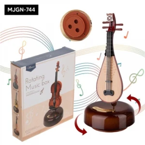 MUSİC BOX UD