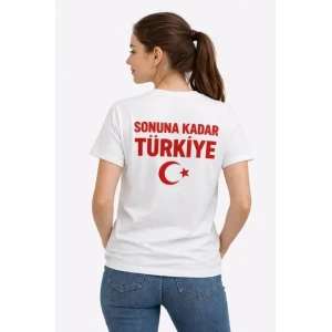 Türkiye Ay Yıldız Baskılı Taraftar Forma T-shirt - Beyaz
