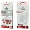 10W 2A (İphone) Şarj Aleti VTX001