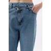 Asimetrik Bel Paça Yırtmaçlı Jean