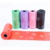 Köpek kaka poşeti 4lü set