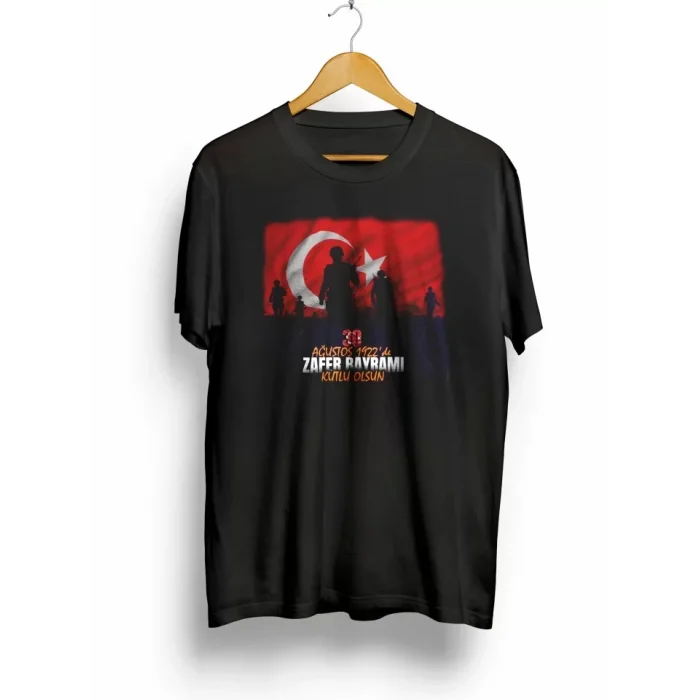 30 Ağustos Atatürk Baskılı T-shirt - Siyah