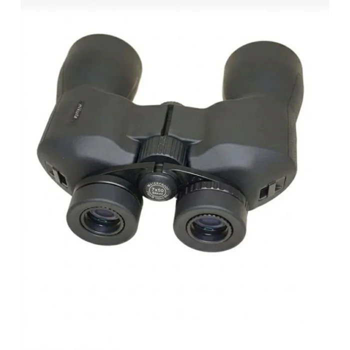 7x50 DPSI Waterproof Profesyonel Dürbün NK