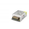12V 5A 60W Led / Kamera Adaptörü- Gümüş HT1113