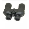20x50 DPSI Waterproof Profesyonel Dürbün NK