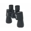 20X50 Dürbün Avcılık Dürbünü Taşıma Çantalı 1000M/56M NK