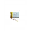 403040 3.7V 450 MAh Li-Polymer Pil (Devreli/1.5A)