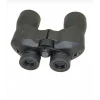 7x50 DPSI Waterproof Profesyonel Dürbün NK