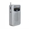 AM / FM 2 Dalga Cep Radyosu (Deprem Radyosu) BARITON