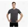 Erkek T-Shirt Bisiklet Yaka Slim Fit Dar Kesim Likralı Tişört Günlük Basic Body - Füme