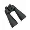P25-125x80 Profesyonel Zoomlu Dürbün