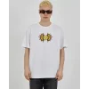 Unisex Bisiklet Yaka Baskılı Oversize T-Shirt - Beyaz