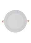 Helios 12w Yuvarlak Led Panel Armatür