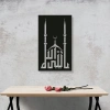 ALLAH LAHFZI AHŞAP TABLO