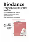 Biodance Hidrojel Gece Maskesi – Bio-Kolajen Derin Onarım Maskesi kutuda 4 tane jel maske