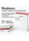 Biodance Hidrojel Gece Maskesi – Bio-Kolajen Derin Onarım Maskesi kutuda 4 tane jel maske