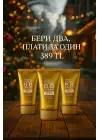 Lebelage Dr. Derma Gold BB Krem SPF 50+ Altın ve Havyar Özlü BB Krem 30 ml