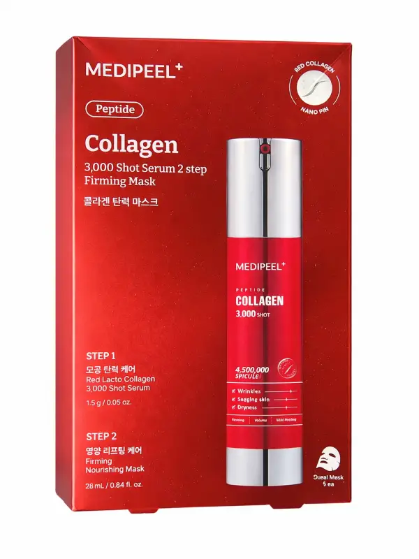 Medi-Peel Peptide Collagen 3000 Shot Sıkılaştırıcı Kolajen Maske Seti (5 Adet