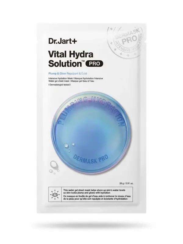 Cilde dolgunluk ve ışıltı kazandıran profesyonel yoğun nem maskesi