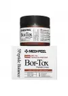 Medi Peel Peptide Tox Bor Cream Peptid Kompleksli Lifting Krem 50 ml