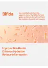 CUSKIN Dr Solution Bifida Barrier Cream %65 Bifida Lizatı İçeren Yenileyici ve Nemlendirici Krem 50 ml