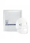CUSKIN Vitamin U Collagen Hydro Gel Mask 1 adet