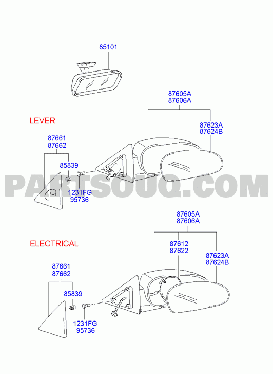 Dikiz Aynası Accent 2003-2005 Manuel Sol  Oem No: 87610-25750