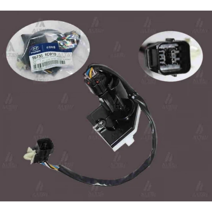 Merkezi Kilit Motoru Getz Onarka 03= (4 Fişli) Sol (1 Adet) (Oem No: 95735-1C010)