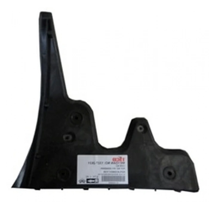 2005-2009 Audi A6 Arka Tampon İç Braketi Sol Plastik (Bfn) (Adet) (Oem No:4F0807453)