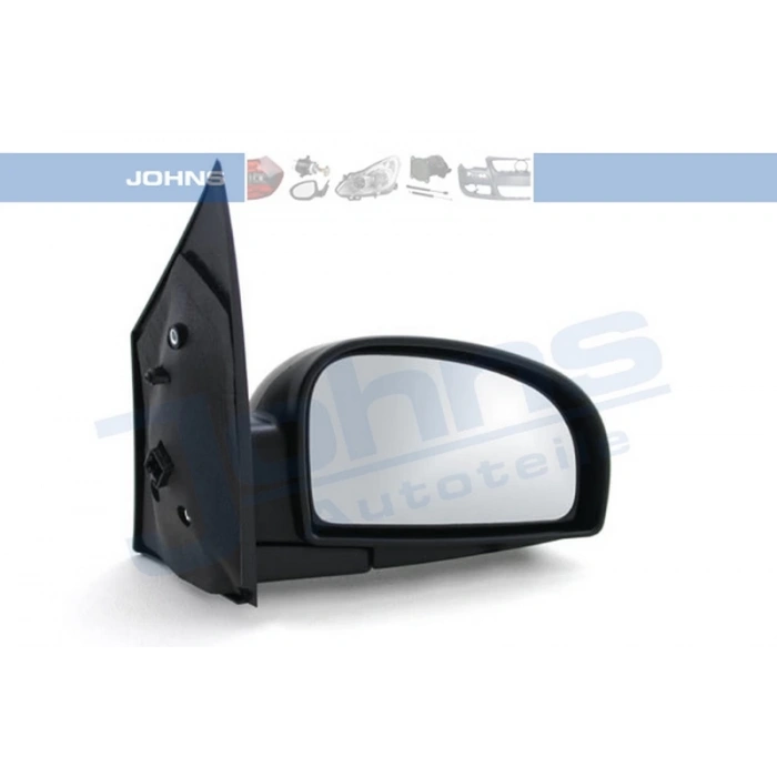 Getz 2002 2005 Dış Dikiz Aynası Sağ Elektrikli : Isıtmalı (Oem No:876201C310Ca)