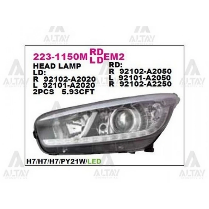 Far Ceed 2012-2018 Elektrikli Ledli Siyah Sağ (Oem No:223-1150Rmldem2) (Adet)