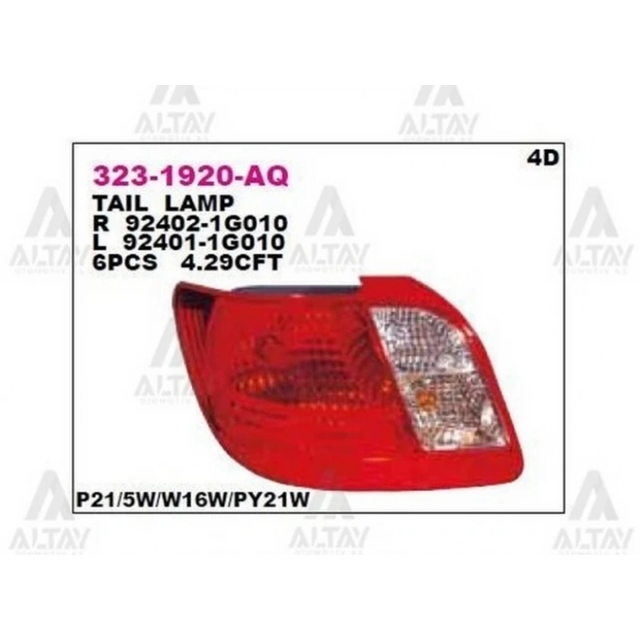 Stop Lambası Rio 2006-2011 Sedan Duylu Sol (1 Adet) (Oem No: 323-1920L-Aq)