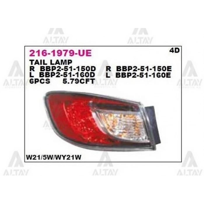 Stop Lambası Mazda-3 2009-2012 Sedan Dış Sağ (1 Adet)