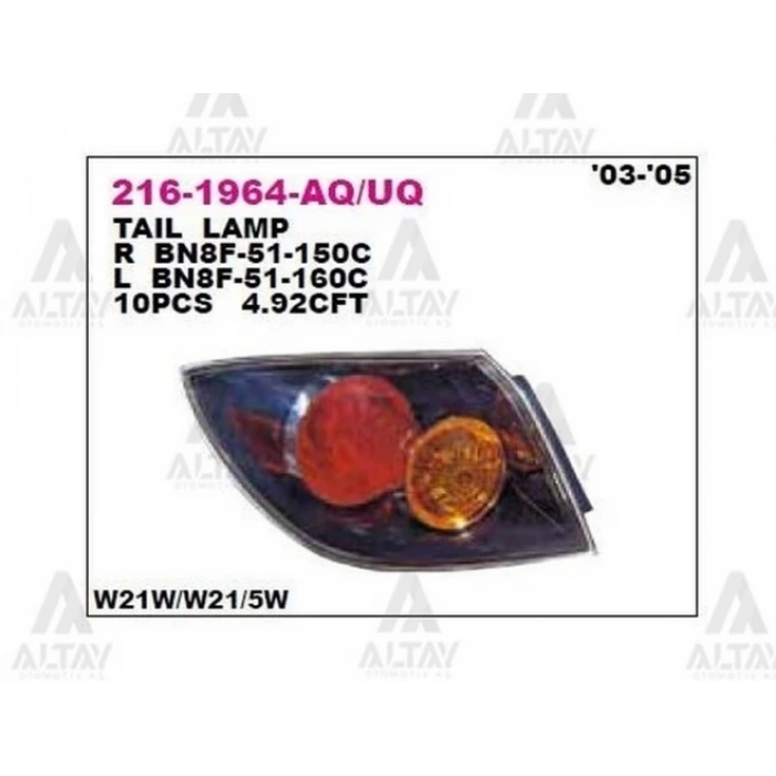 Stop Lambası Mazda-3 2003-2005 Hb. Şeffaf Dış Sağ (1 Adet)