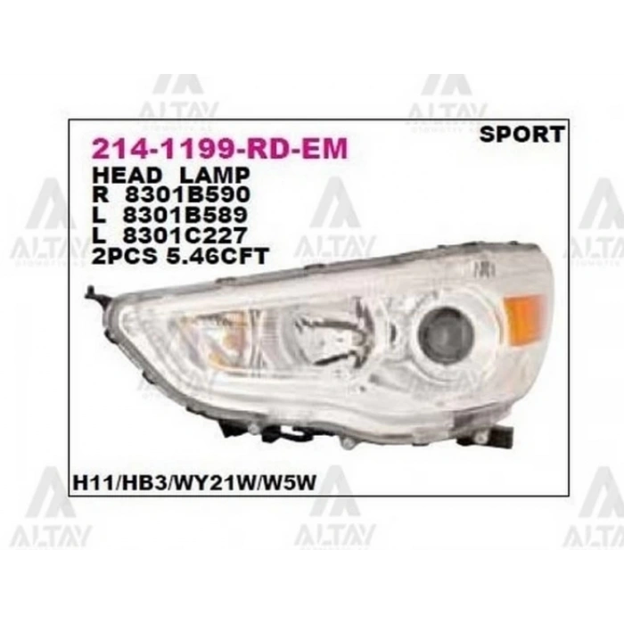 Far Asx 2011-2015 Elektrikli Sağ (1 Adet) (Oem No: 8301B588)