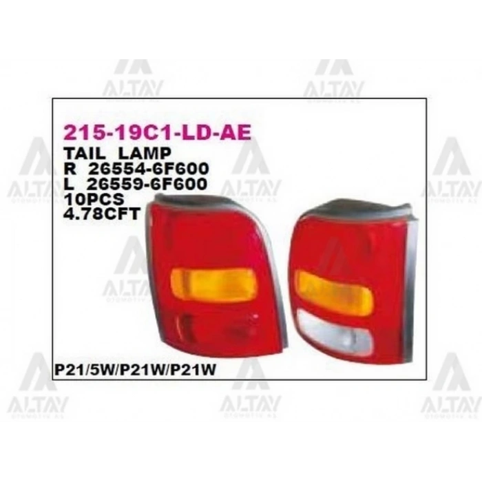 Stop Lambası Micra 1998-1999 Sol K11 (Oem No:26559-6F600) (Adet)