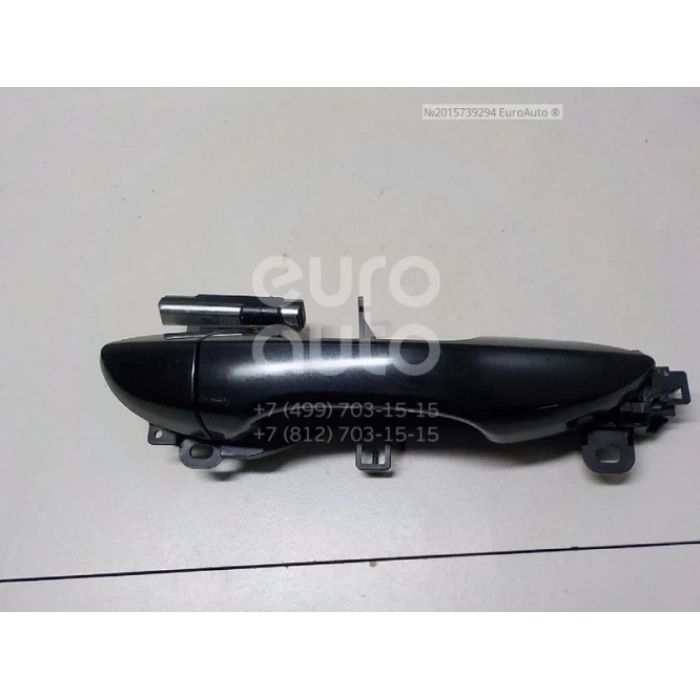 Kapı Kolu Corolla 2013-2018 Ön Dış Sağ (Oem No:69211-02925) (Adet)