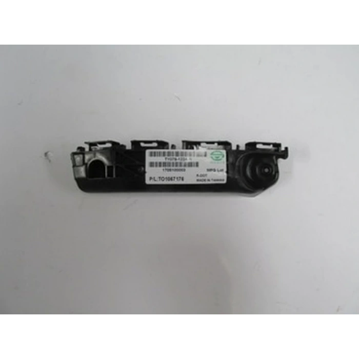 Toyota Yaris 2011-2014 Ön Tampon İç Braketi Sağ (Tyg) (Adet) (Oem No:5253552110)