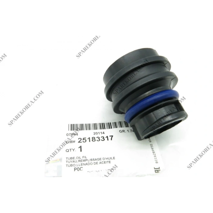 Adaptör : Yag Doldurma Kapagı Opel Captıva Antara 07-17 (Oem No: 25183317)