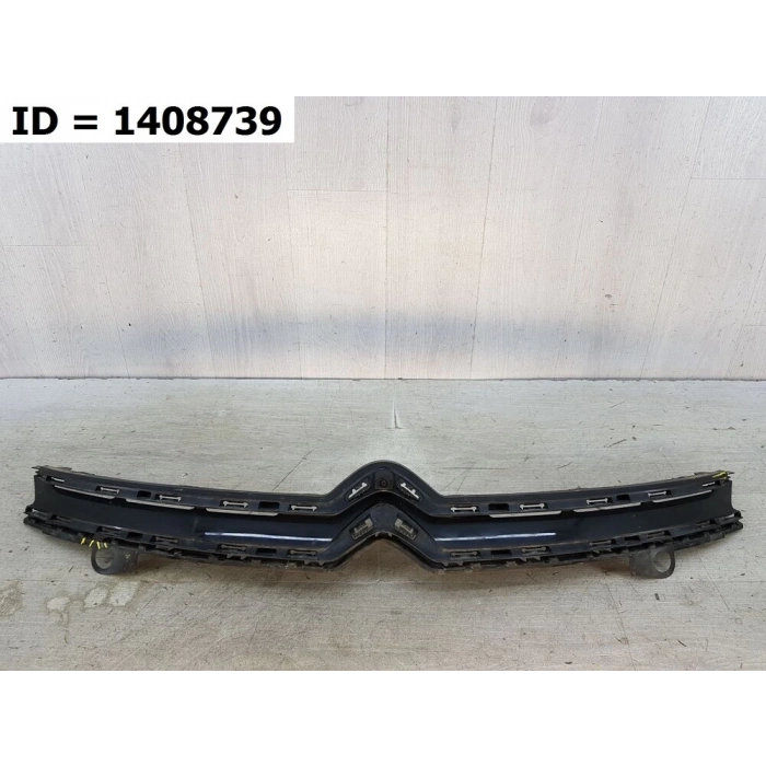 Arma Alt Plastık Psa C4 Pıcasso Iı B.M 2014- (Oem No: 1610193980)