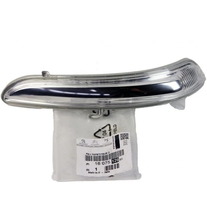 Ayna Sinyali Sağ Psa 208/2008 B.M 2012- (Oem No: 1607512680)