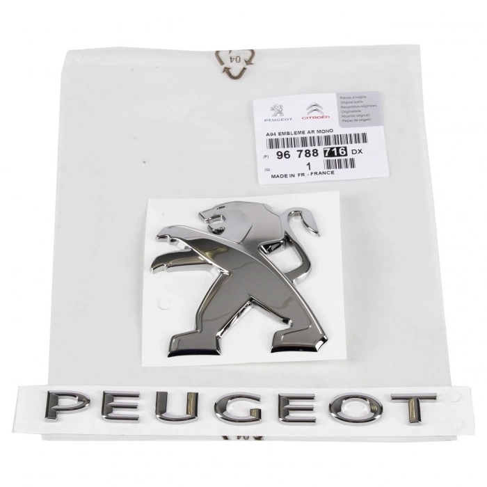 Bagaj Kapak Amblemı Psa 2008 B.M 2011- (Oem No: 96788716Dx)