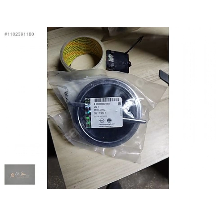 Bagaj Kapak Arması Opel Corsa F Bm 20- (Oem No: 9830092880)