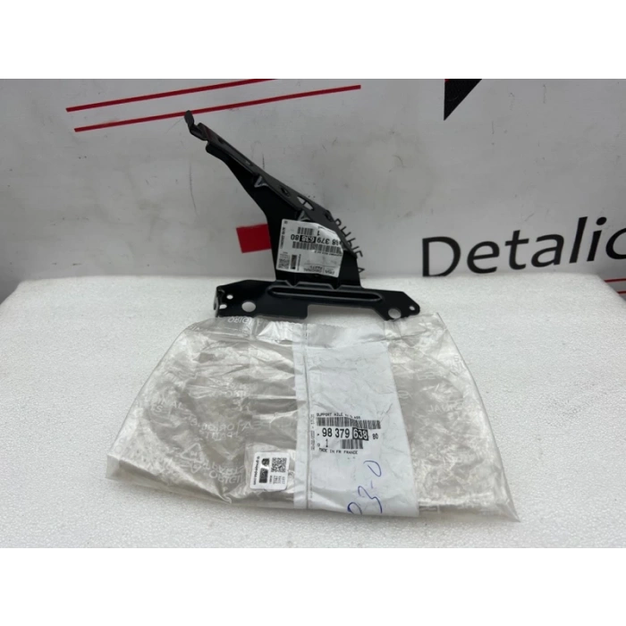 Çamurluk Baglantı Ayak Psa 3008 B.M 2016- (Oem No: 9837963880)