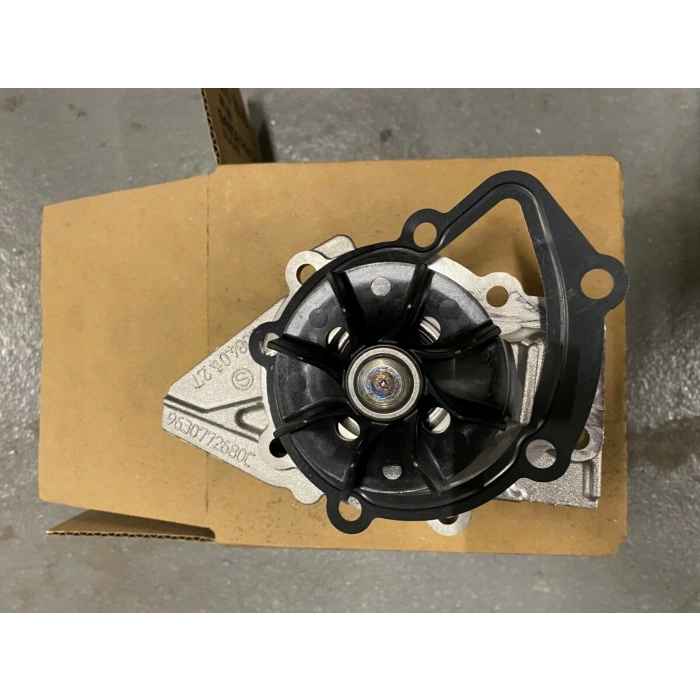 Devirdaim Psa 306/C3/C2/206 1.4 Tu3Jp 99- (Oem No: 1609417080)