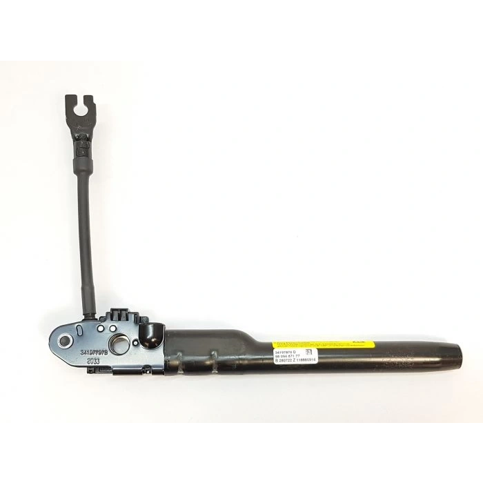 Emnıyet Kemer Fünyesı (Sag) Psa 3008/5008/Rıfter B.M 2016- (Oem No: 9809467180)