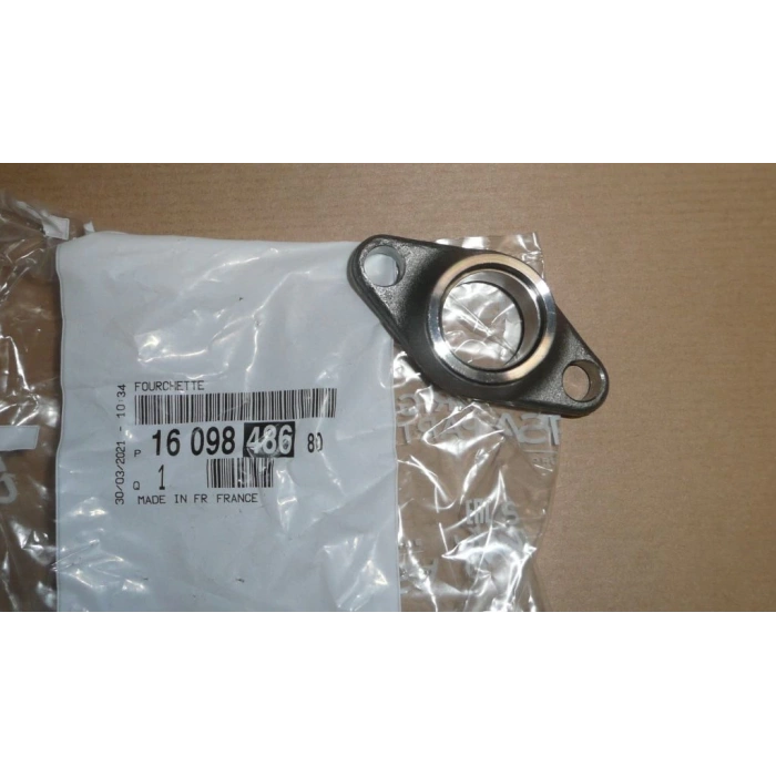 Enjektör Baglantı Çatalı Psa 206/207/307/308/407/5008 Dv6 07- (Oem No: 1609848680)